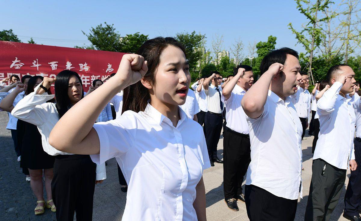 大学生入党的流程和步骤