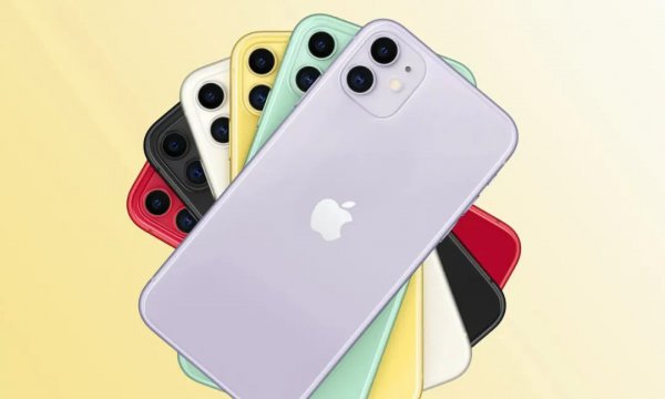 iphone11还能用几年