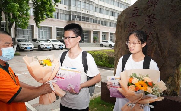 清华每年招生多少人全国一共