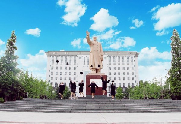 新乡有什么大学本科