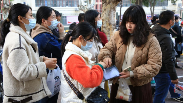 广西省十大野鸡院校