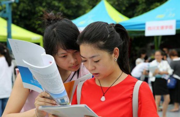 上海交通大学全国排名第几