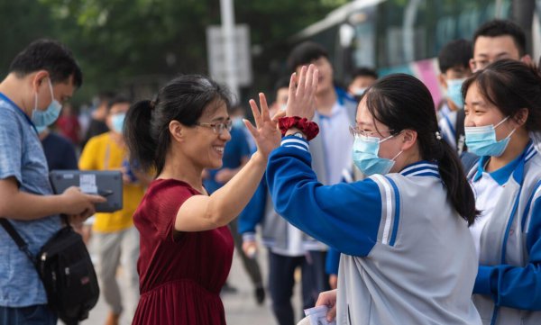 河南高考用的是什么卷子