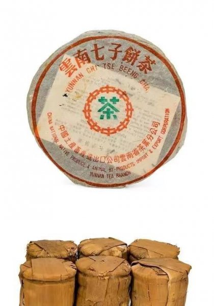 七子饼茶什么意思