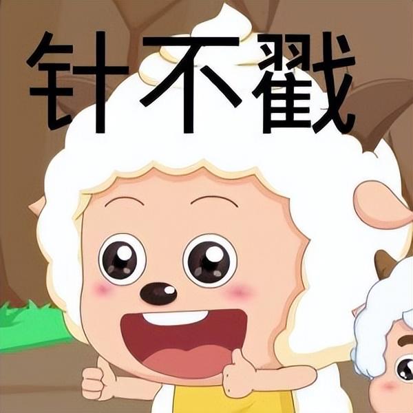 广东专插本有多难