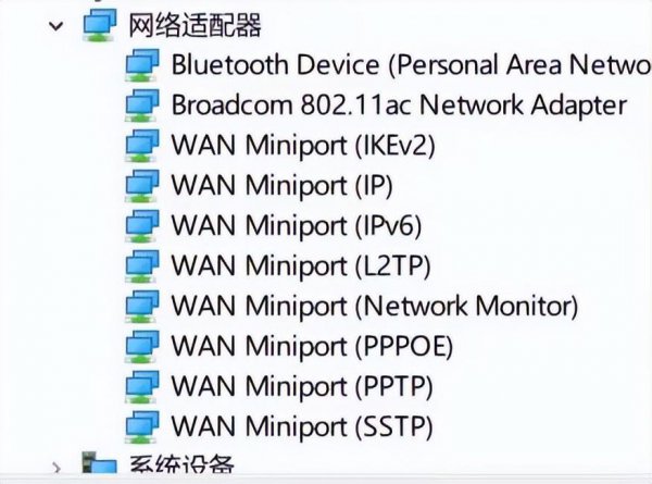 路由器买wifi5还是wifi6