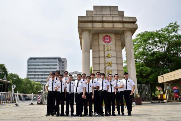 江西财经大学是双一流大学吗