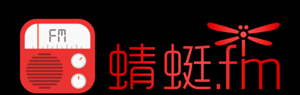 有声小说App排行榜前十名