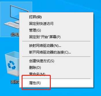 怎么看电脑的详细配置参数