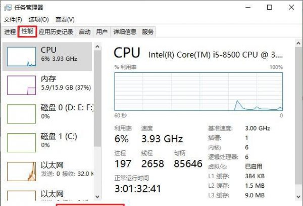 电脑垃圾软件删了又自动安装