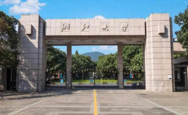 qs世界大学排名中国