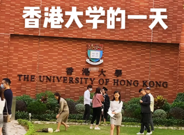 qs世界大学排名中国