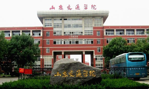 分数低但不错的二本大学