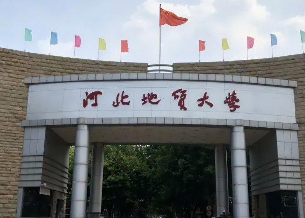 国内目前最好就业的二本大学