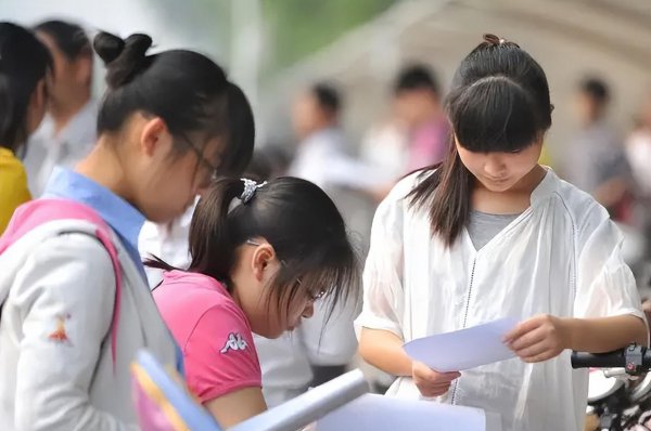 国内目前最好就业的二本大学