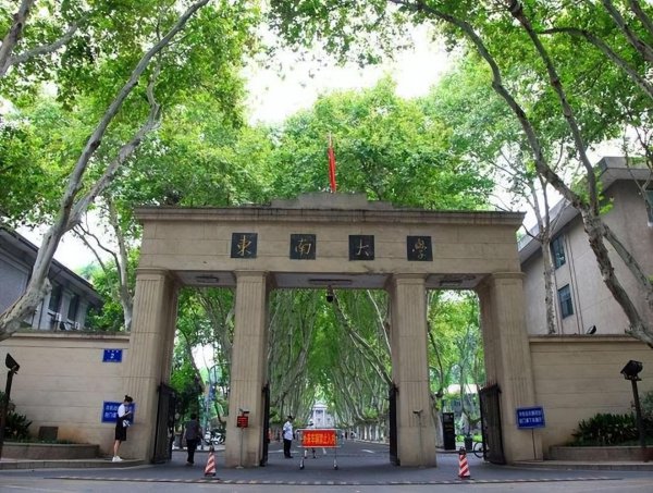 国内学建筑去哪个学校好