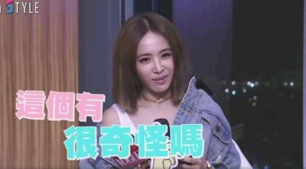 蔡依林结婚生孩子了吗