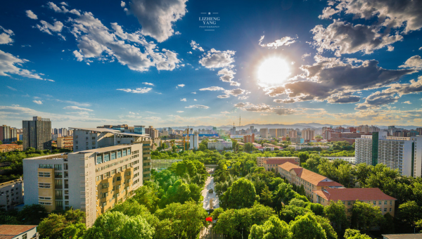 两电一邮是指哪三所大学