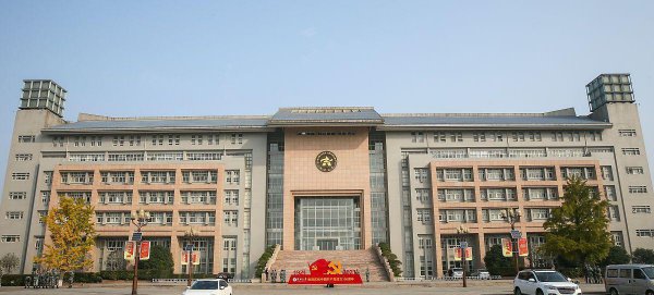 河南理工大学全国排名