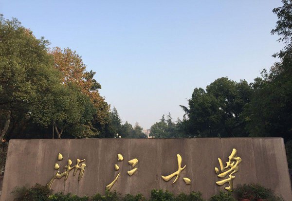 全国医学八大名校排名