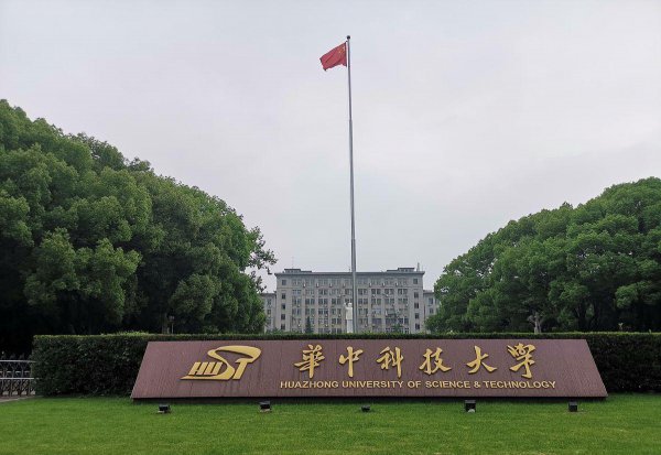 全国医学八大名校排名