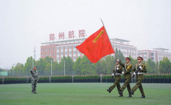 郑州航空航天大学几本院校