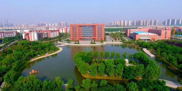 郑州航空航天大学几本院校