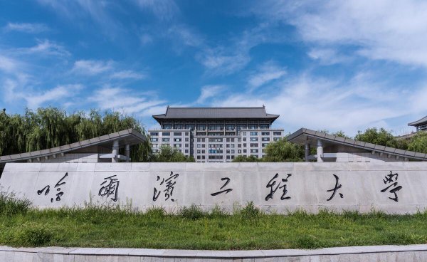 人工智能学校国内排名