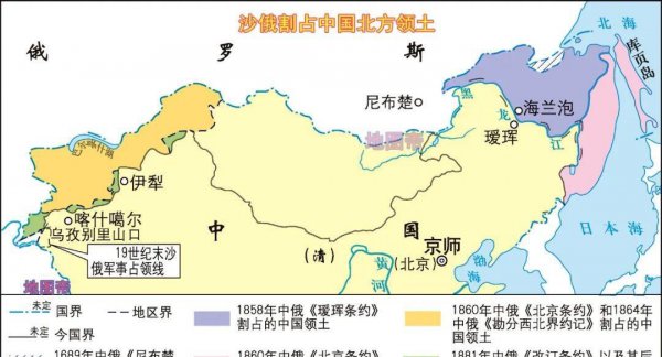 苏维埃俄国和苏联的区别及联系