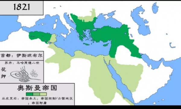 奥斯曼帝国最大版图面积多少平方公里