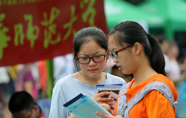 女生三不娶职业是指哪三种