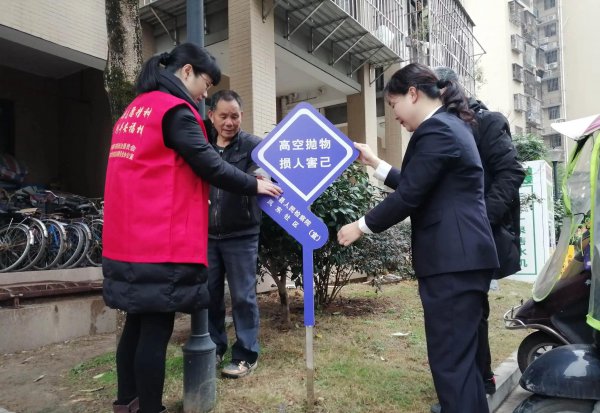 买了一楼的房子后悔得要死