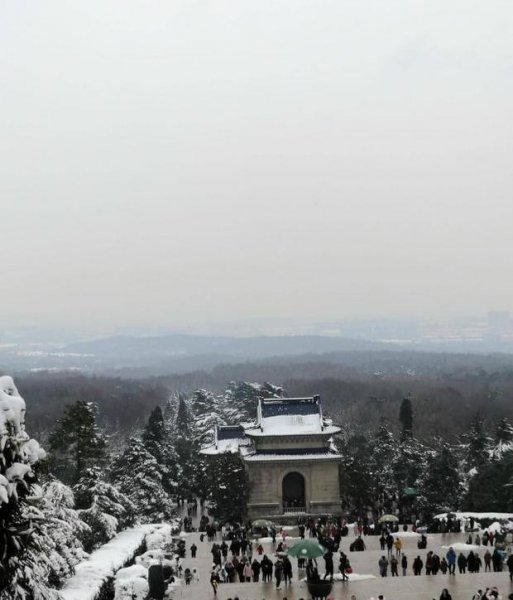 中山陵在哪个城市