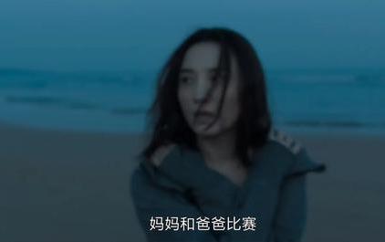 白色月光结局是什么意思