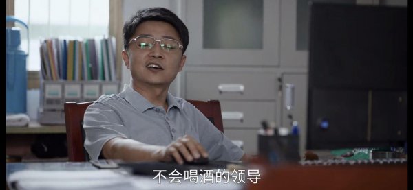 李唐是什么电视剧中的人物