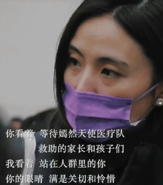 李亚鹏和谁结婚了