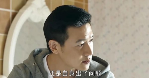 人民的名义钟小艾结局如何