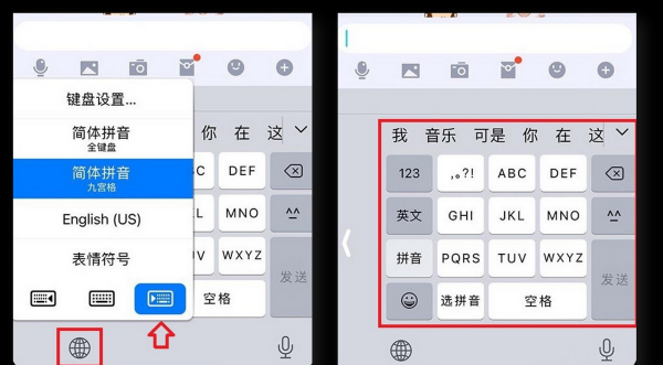 iphone13使用技巧