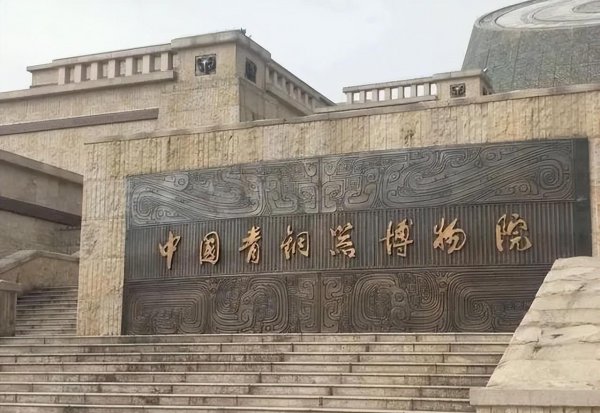 陕西宝鸡旅游景点大全