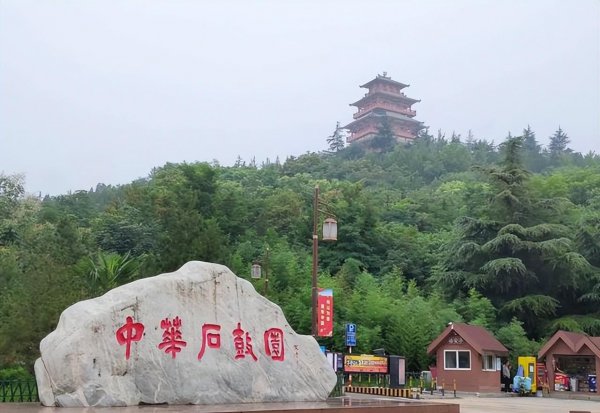 陕西宝鸡旅游景点大全