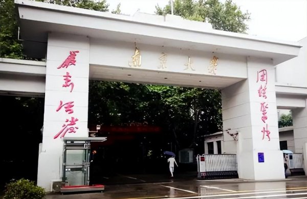 北京大学和清华大学哪个好