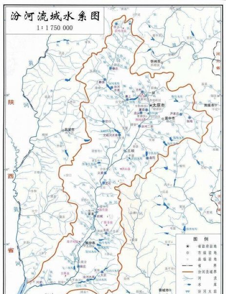 山西有哪些地级市