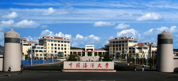 山东共有几个211大学