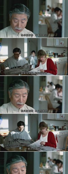 李安导演的经典作品