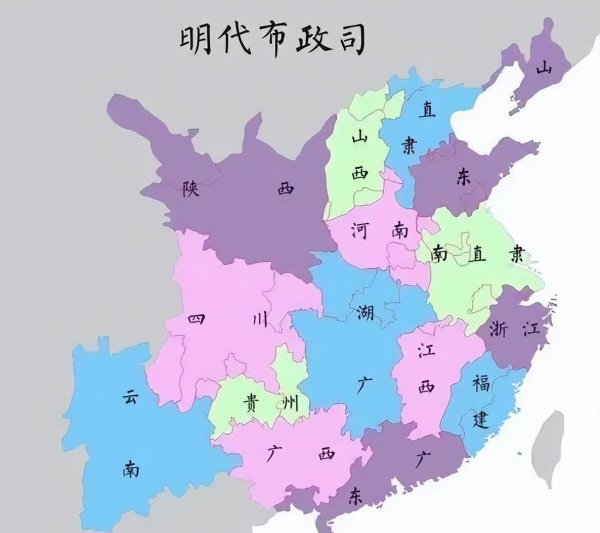 遵义市有几个区几个县