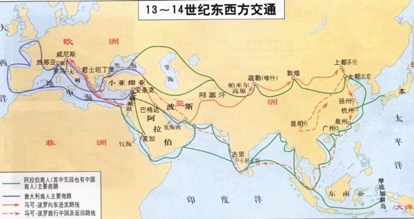 新航路开辟对欧洲影响