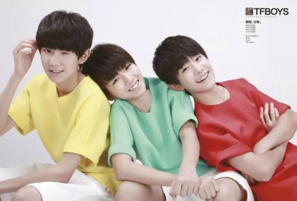 tfboys解散了吗