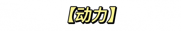 25万左右的suv哪个好更省油耐用