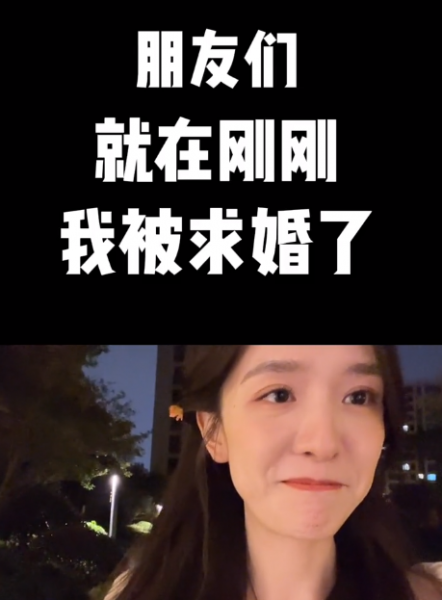 最好的我们洛枳扮演者是谁