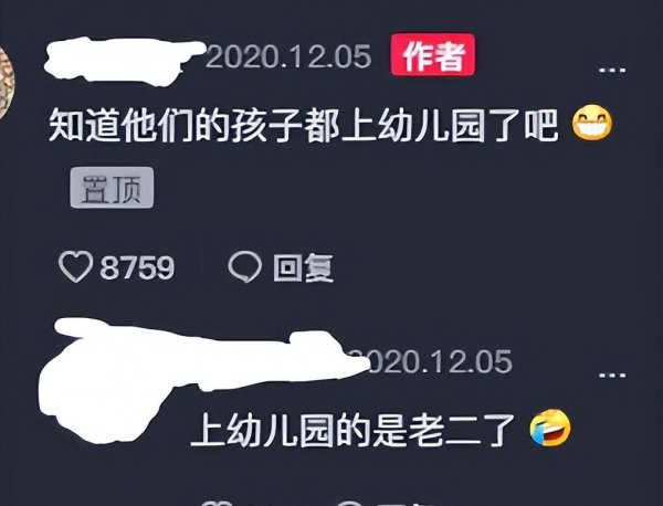 后舍男生现状怎么样了